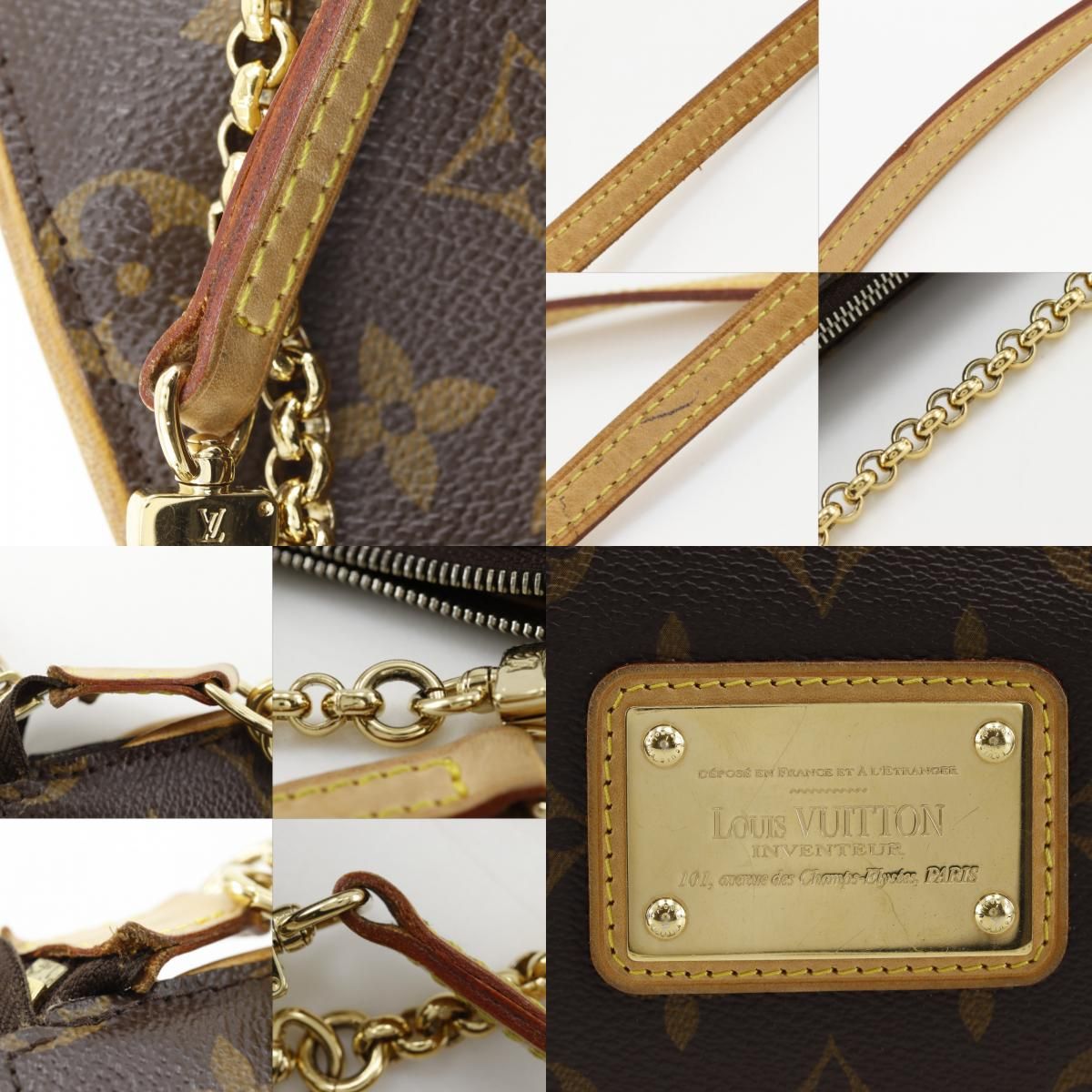 Louis Vuitton Sophie 2-Way Monogram Canvas Brown Shoulder — view 9
