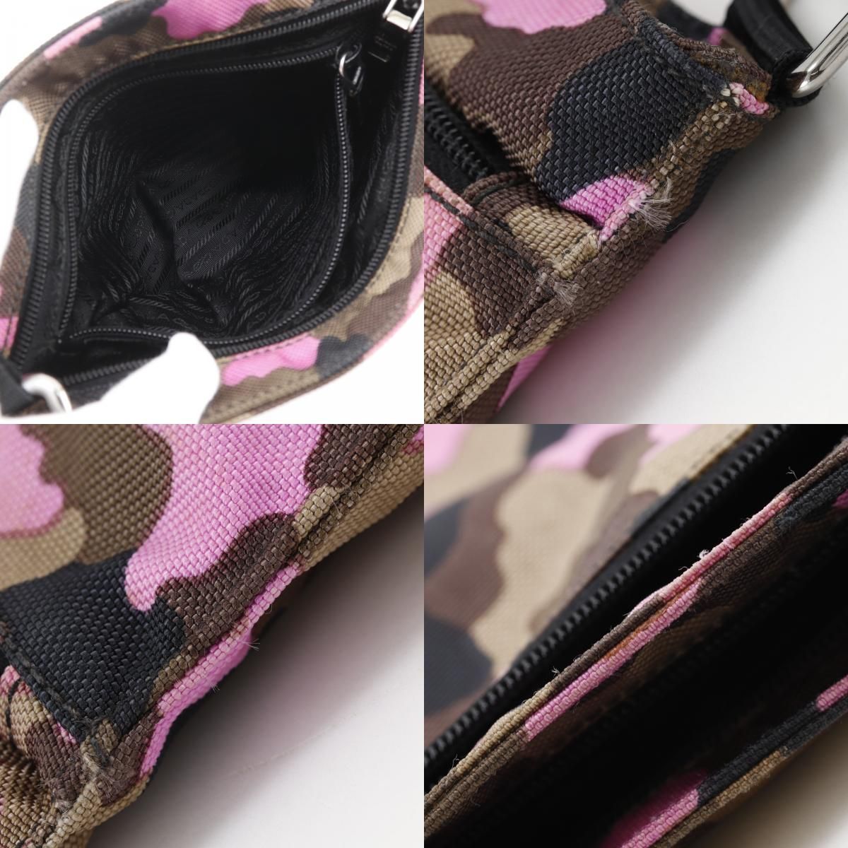 Prada Camouflage Nylon Canvas Brown Pink Shoulder — view 8