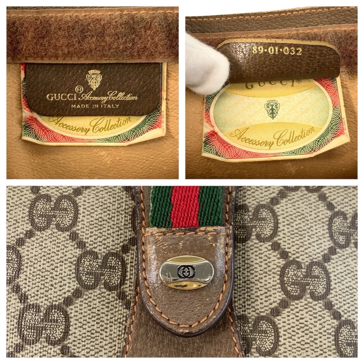 Gucci Vintage Sherry Line Beige GG Supreme Canvas Clutch — view 3