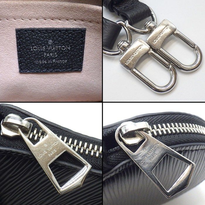 Louis Vuitton Shoulder Bag Marais Rini Noir White Epi Leather Silver — view 7