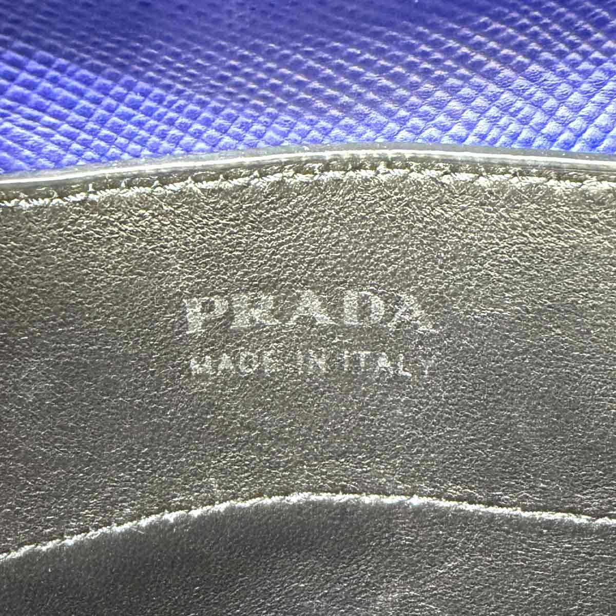 Prada 2-Way Tote Shoulder Bag Saffiano Leather Blue — view 9