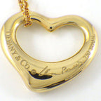 Tiffany & Co Necklace Open Heart 16 Diamond 18k Yellow Gold — view 6