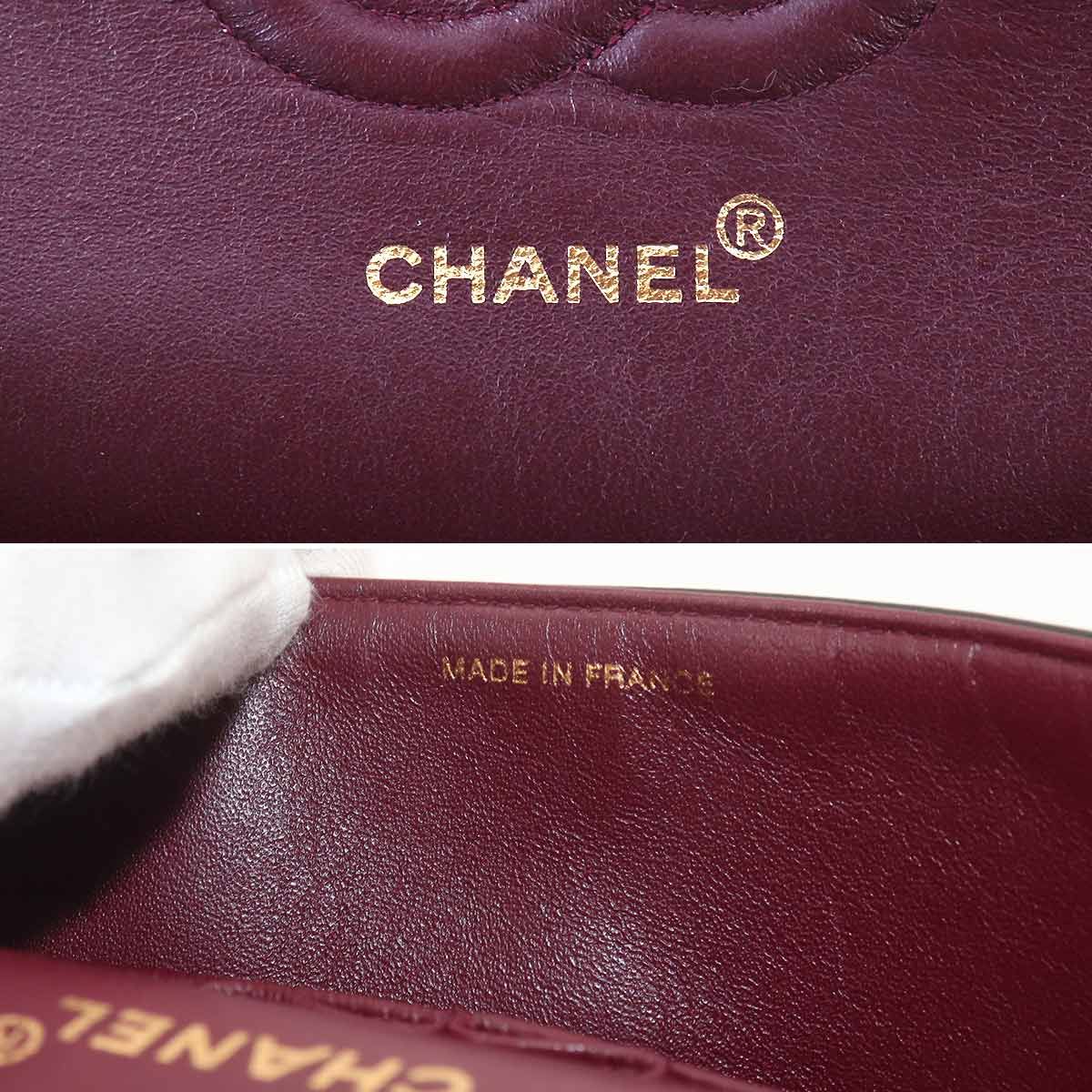 Chanel Quilted 25 Chain Shoulder Bag Lambskin Black Gold CC Logo — view 9