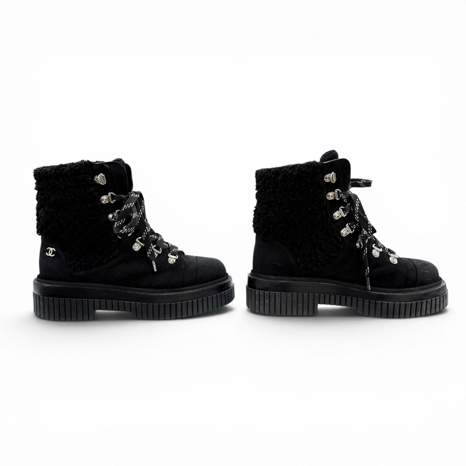 Chanel Coconage Suede Leather Quilted CC Logo Short Boots Black Silver — view 3