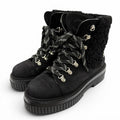 Chanel Coconage Suede Leather Quilted CC Logo Short Boots Black Silver