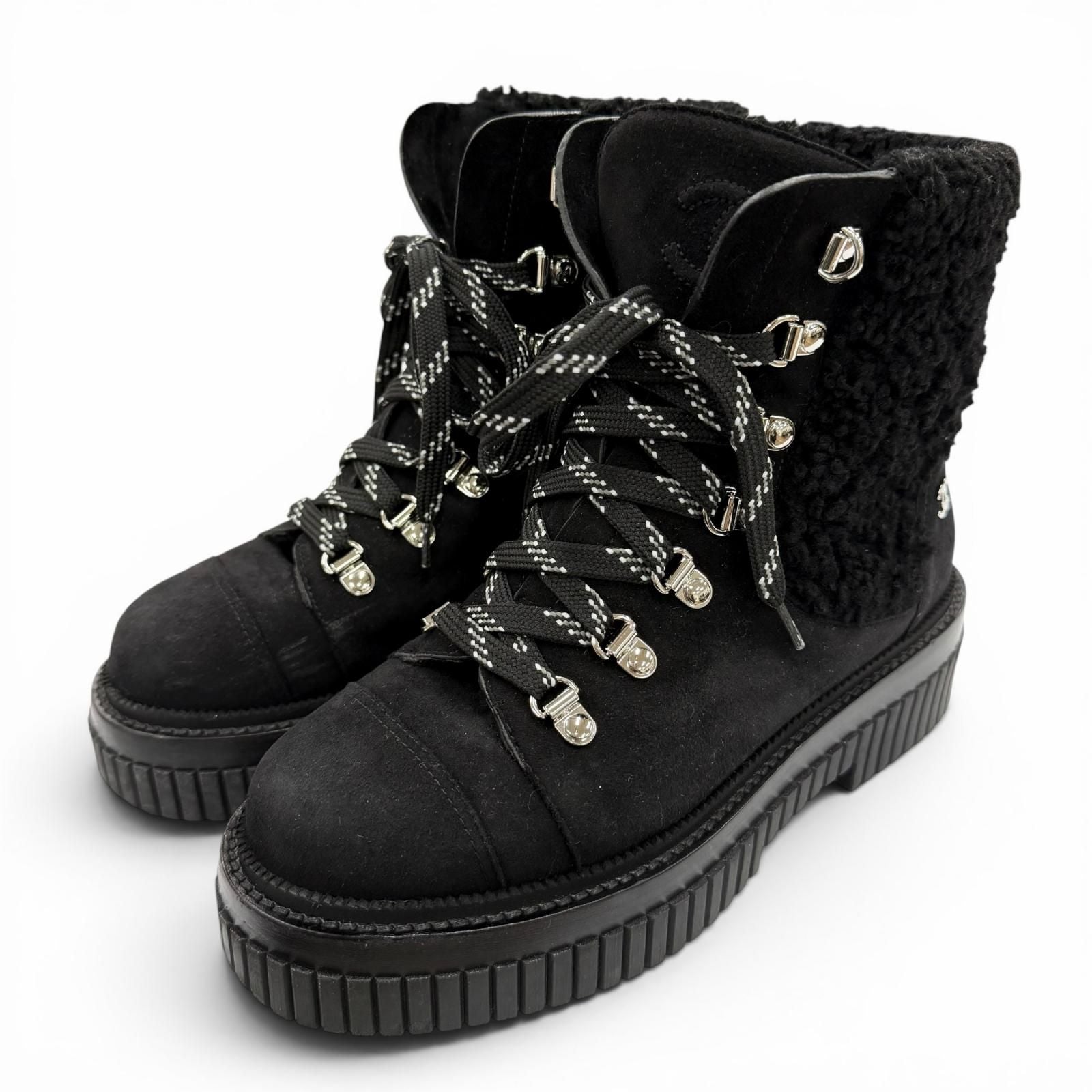 Chanel Coconage Suede Leather Quilted CC Logo Short Boots Black Silver