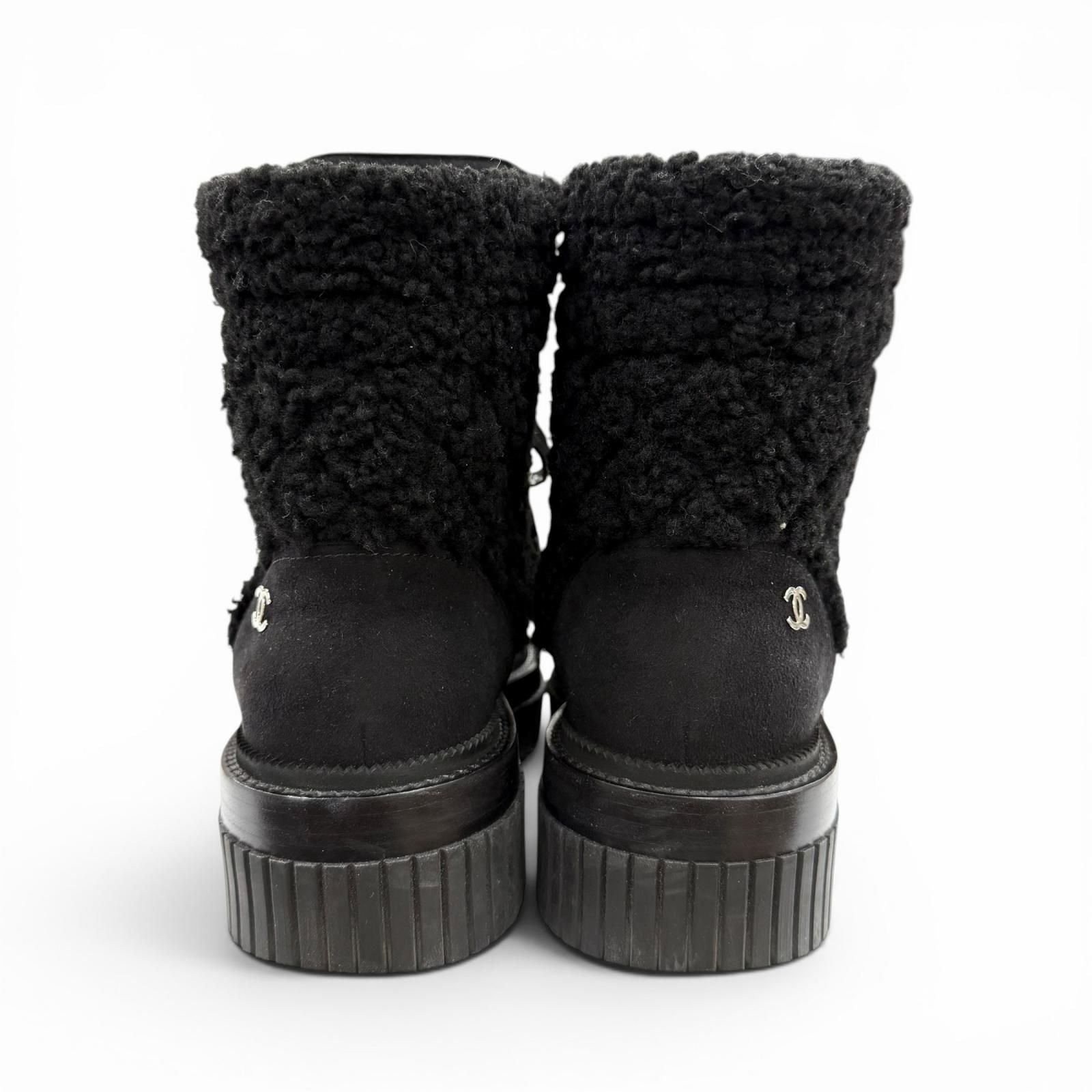 Chanel Coconage Suede Leather Quilted CC Logo Short Boots Black Silver — view 4