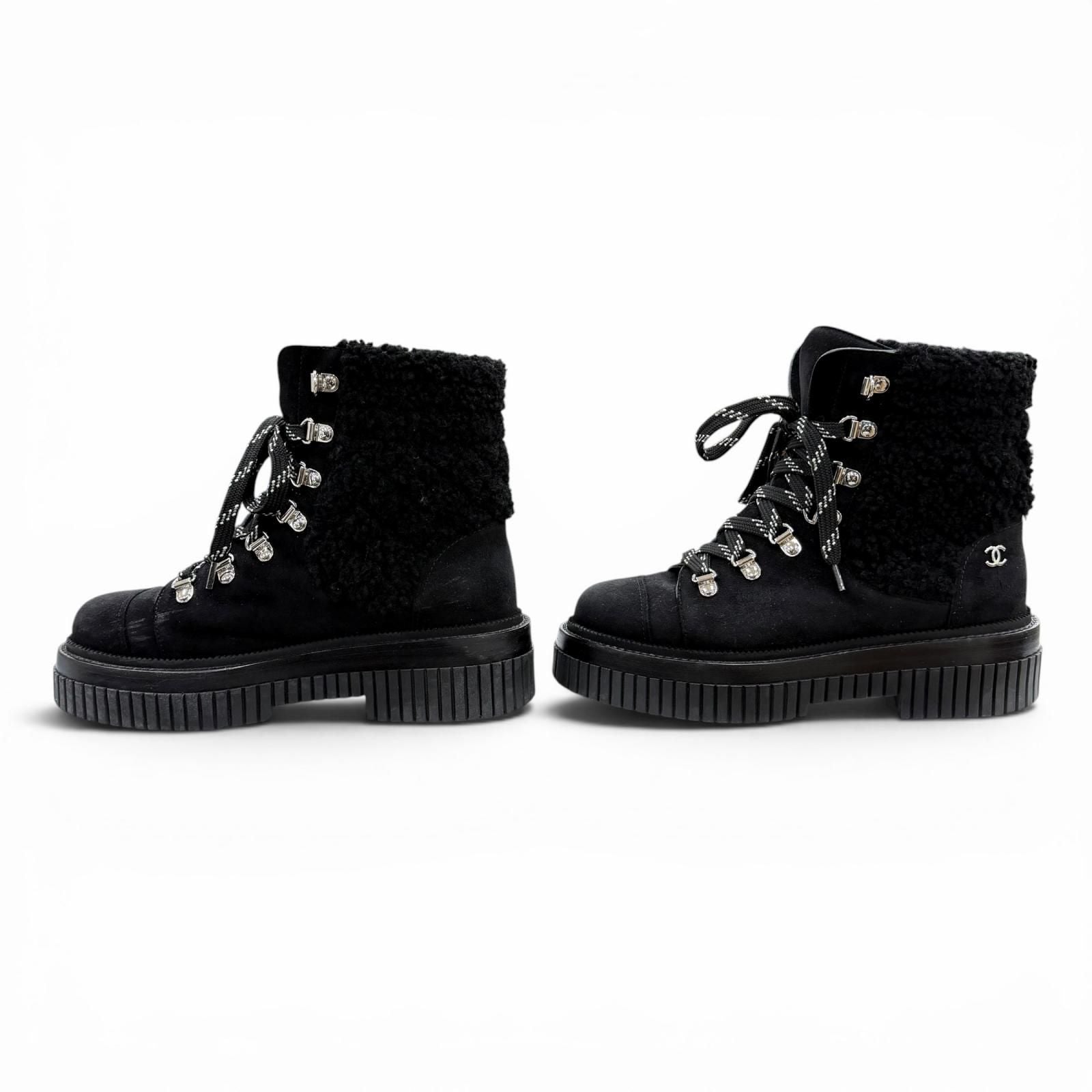 Chanel Coconage Suede Leather Quilted CC Logo Short Boots Black Silver — view 2