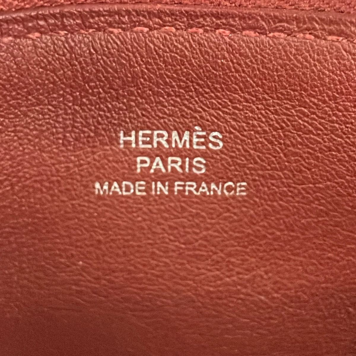 Hermes Pouch Dark Yellow Pink Multi Horse Silver — view 5