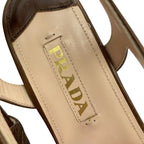 Prada Strap Sandals Leather Platform Thick Sole Wedge Brown — view 7