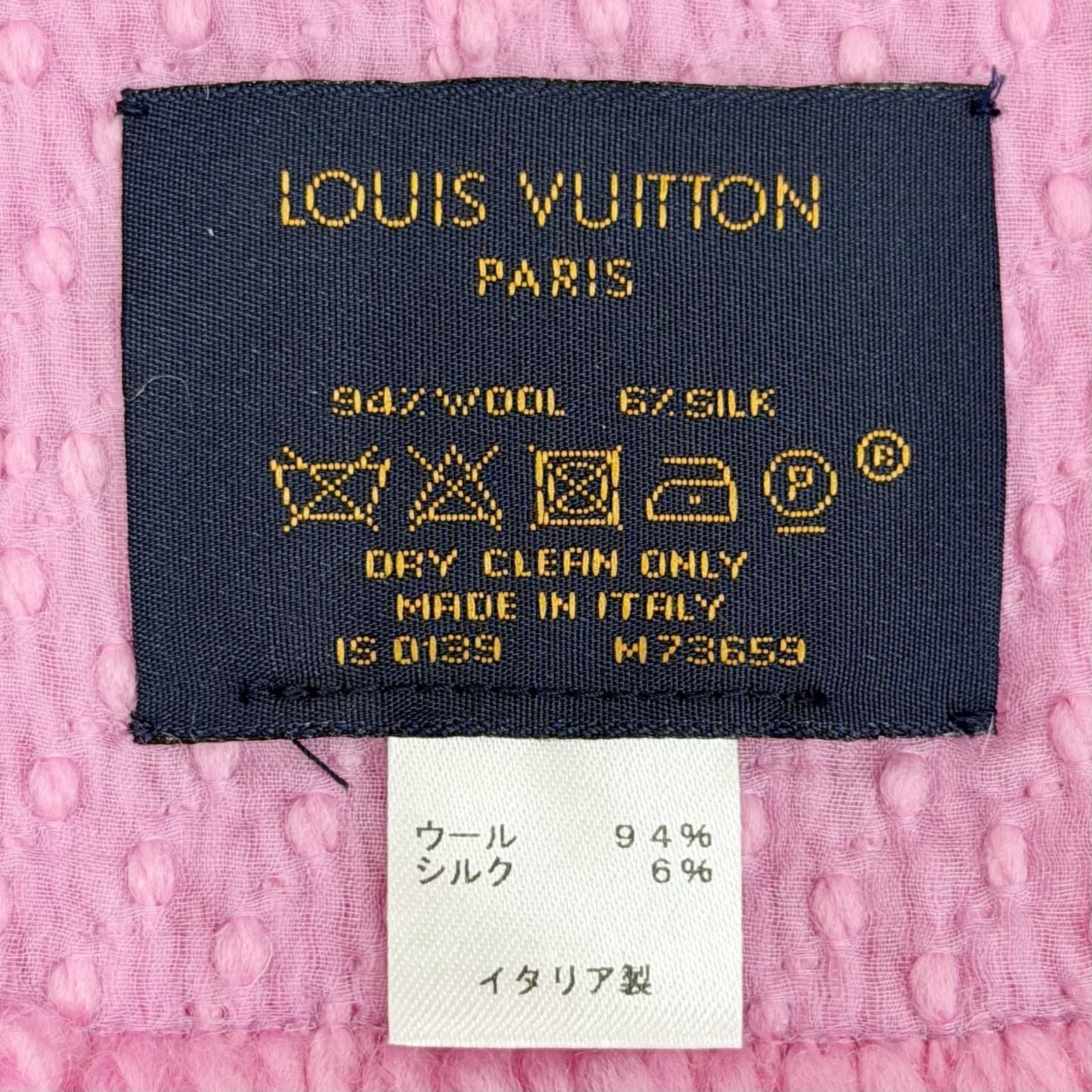 Louis Vuitton Echarpe Logo Mania Wool Silk Monogram Fringe Scarf Pink — view 7