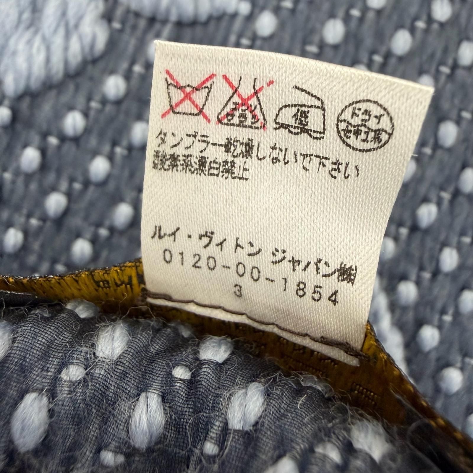 Louis Vuitton Echarpe Logo Mania Wool Silk Scarf with Fringe Blue — view 7