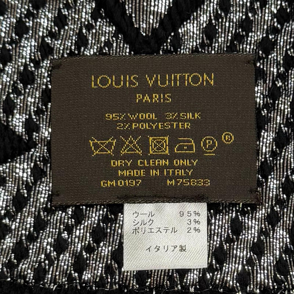 Louis Vuitton Echarpe Logo Mania Shine Wool Silk Blend Scarf with Fringe Black — view 6