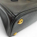 Prada Galleria Small Saffiano Leather 2-Way Shoulder Bag Black Gold — view 7