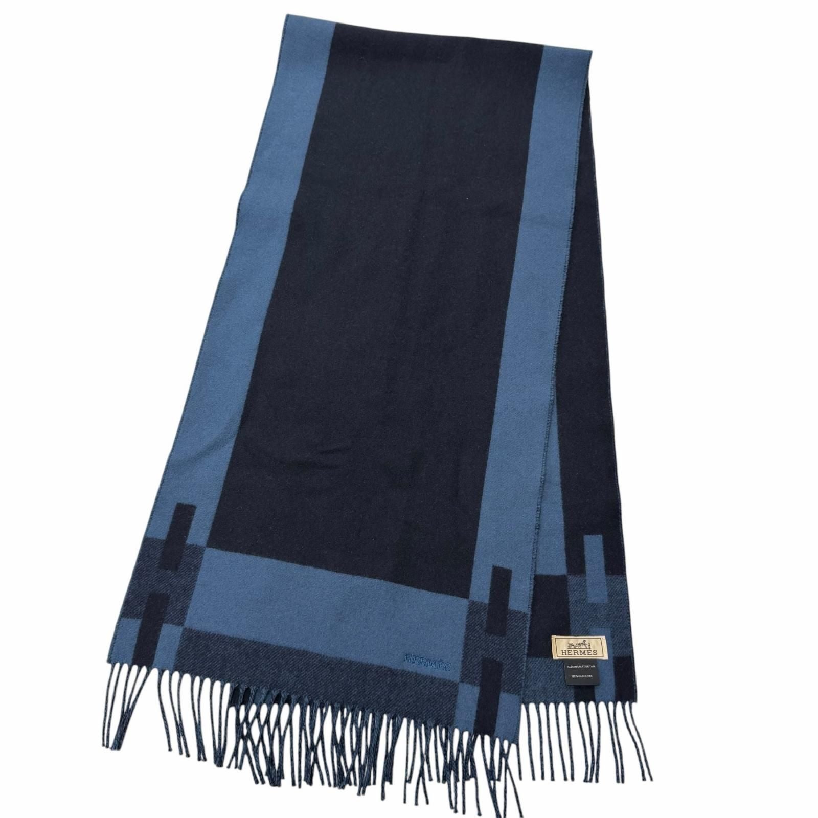Hermes Cashmere Passant Logo Embroidery Shawl Fringe Scarf Navy Blue — view 3
