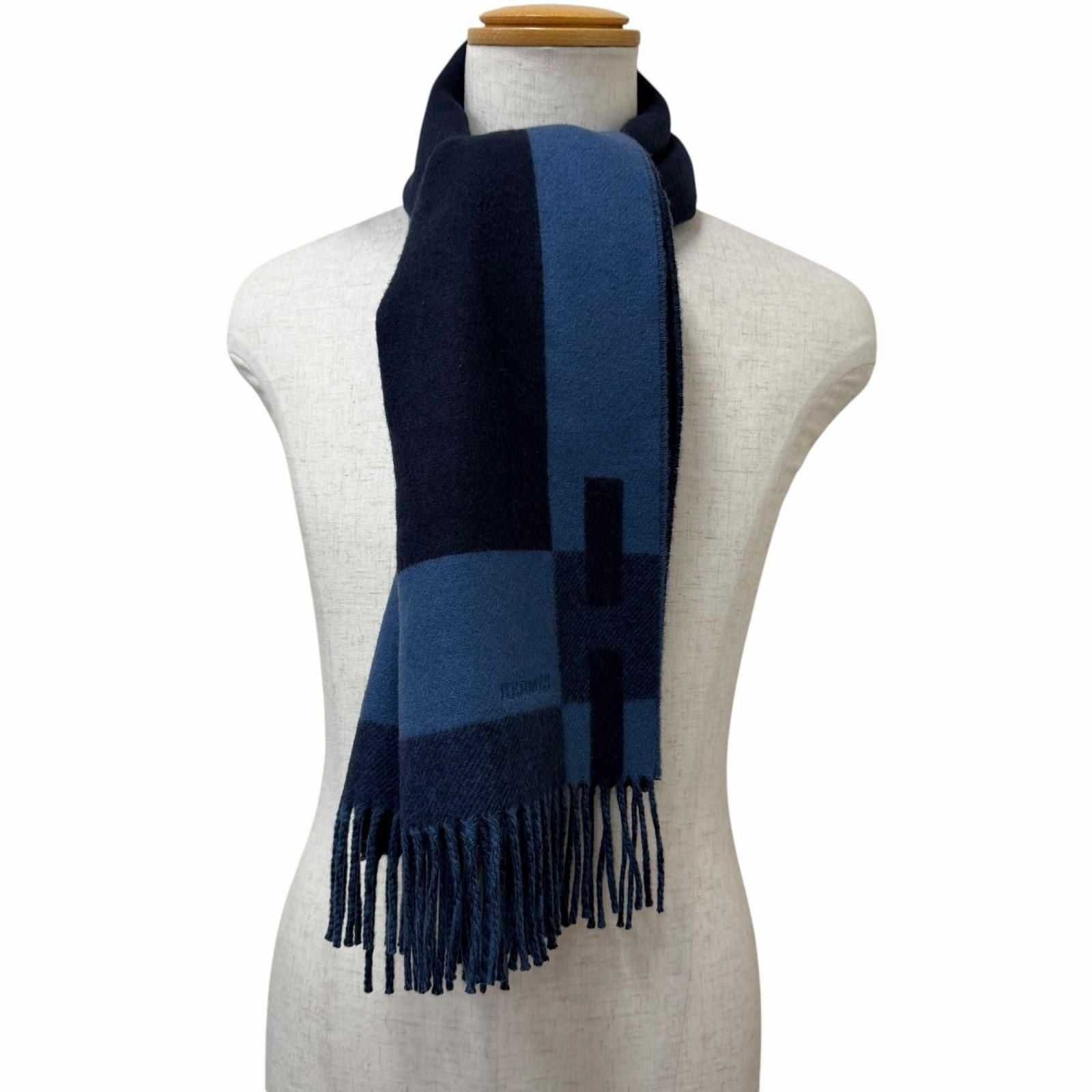 Hermes Cashmere Passant Logo Embroidery Shawl Fringe Scarf Navy Blue — view 2