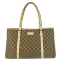 Gucci Beige Ivory Silver GG Supreme Canvas Leather Tote