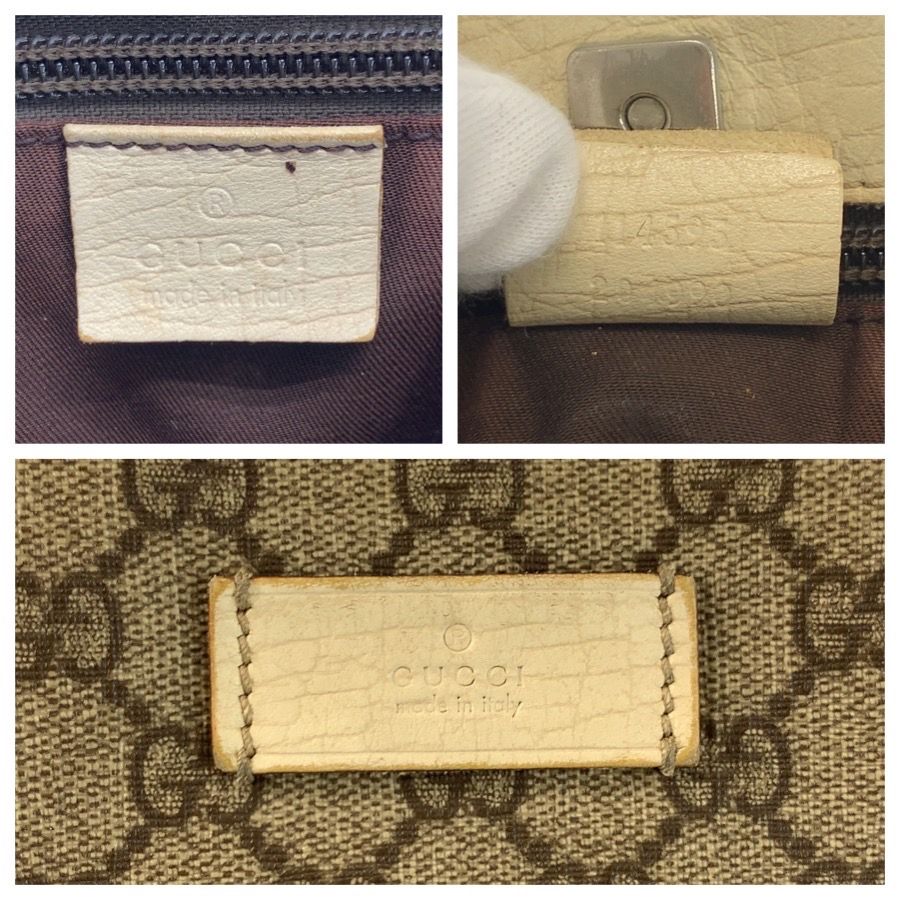 Gucci Beige Ivory Silver GG Supreme Canvas Leather Tote — view 3
