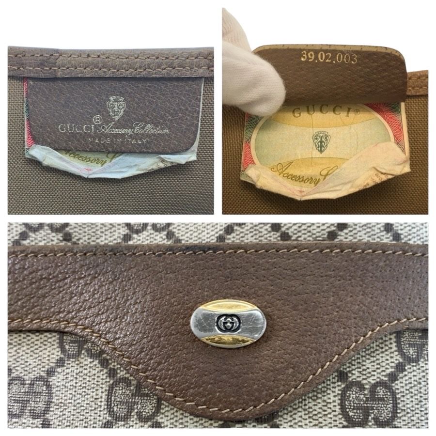 Gucci Vintage Sherry Line Beige GG Supreme Canvas Tote Shoulder — view 3