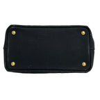 Prada Tote Canapa Black Ivory — view 5