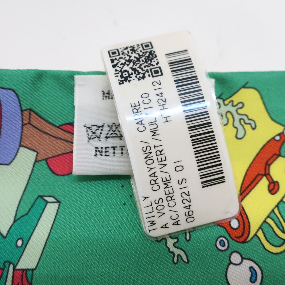 Hermes Heaven Twill Scarf Come on Get Out Your Colored Pencils! Carre Libre a — view 8
