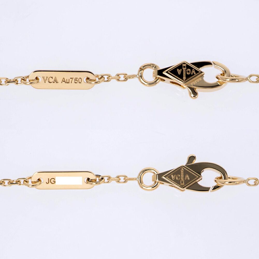 Van Cleef & Arpels Frivole Bracelet Mini — view 6