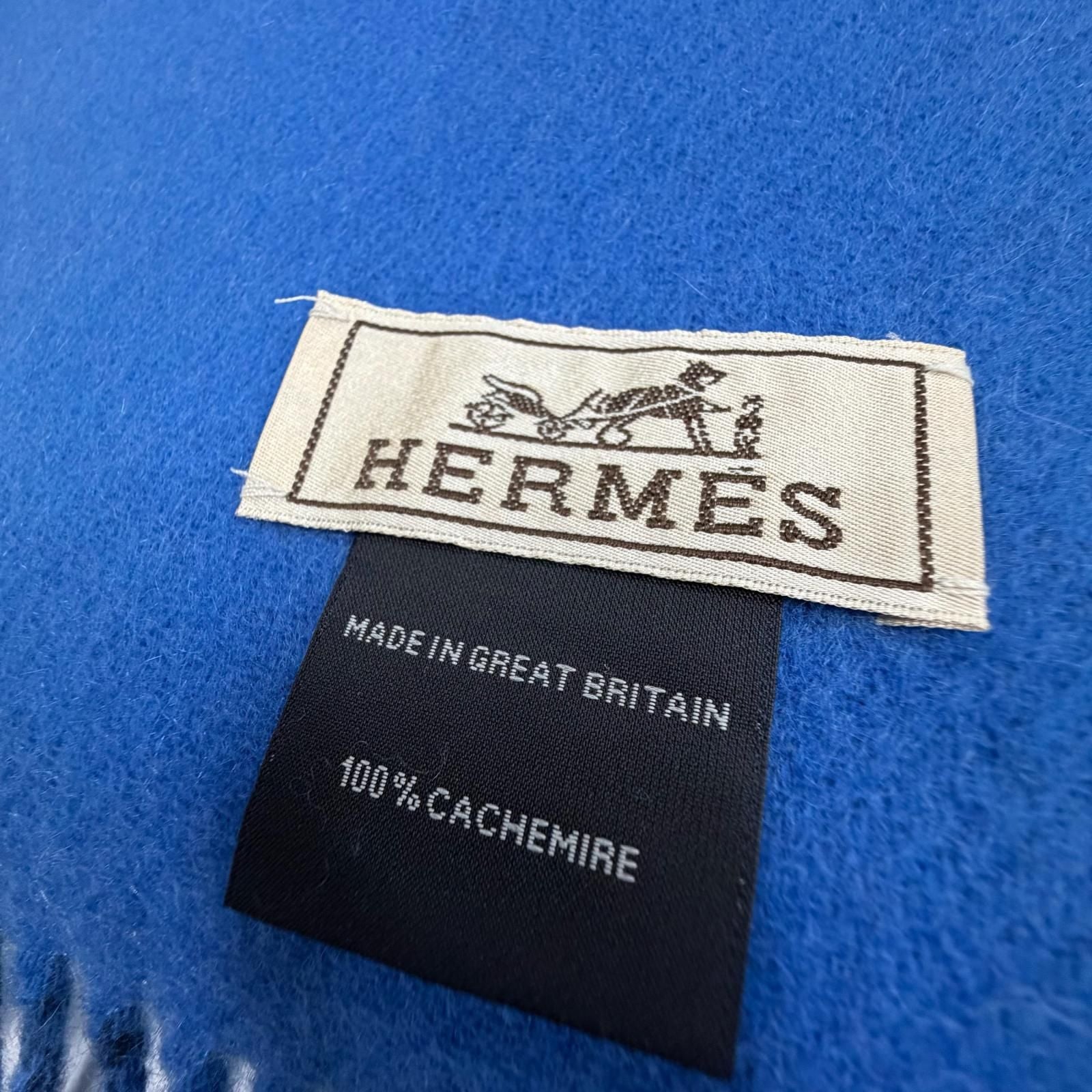 Hermes Recto Verso Cashmere Bicolor Logo Embroidery with Fringe Reversible — view 7