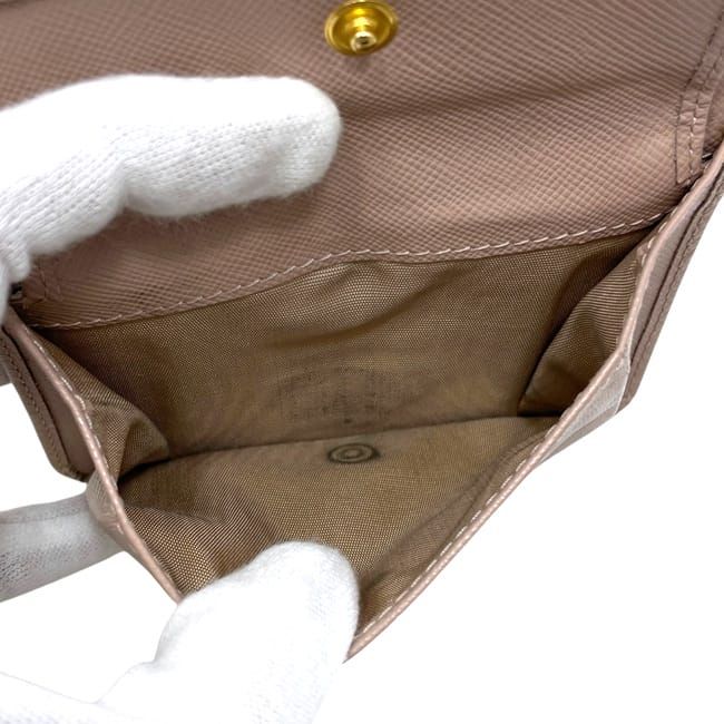 Prada Trifold Wallet Beige Cammeo Saffiano Leather — view 5