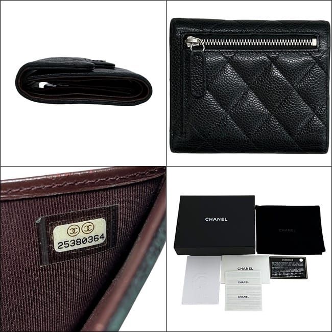 Chanel Trifold Wallet Limeless Classic Black Quilted Leather Caviar — view 2