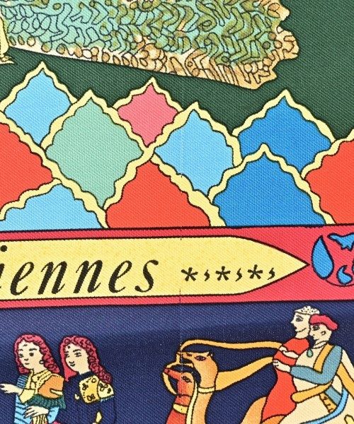 Hermes Bandana Scarf Green — view 4