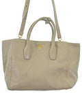Prada Tote Beige
