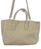Prada Tote Beige