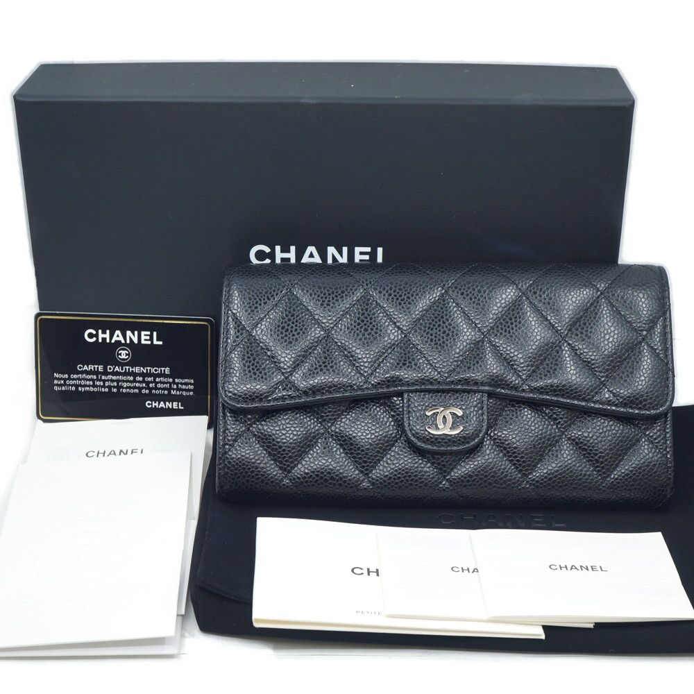 Chanel CC Logo Quilted Long Flap Wallet Black Silver Caviar Leather — view 9