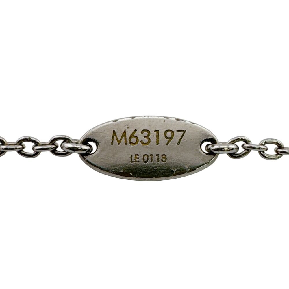 Louis Vuitton Essential Necklace — view 8