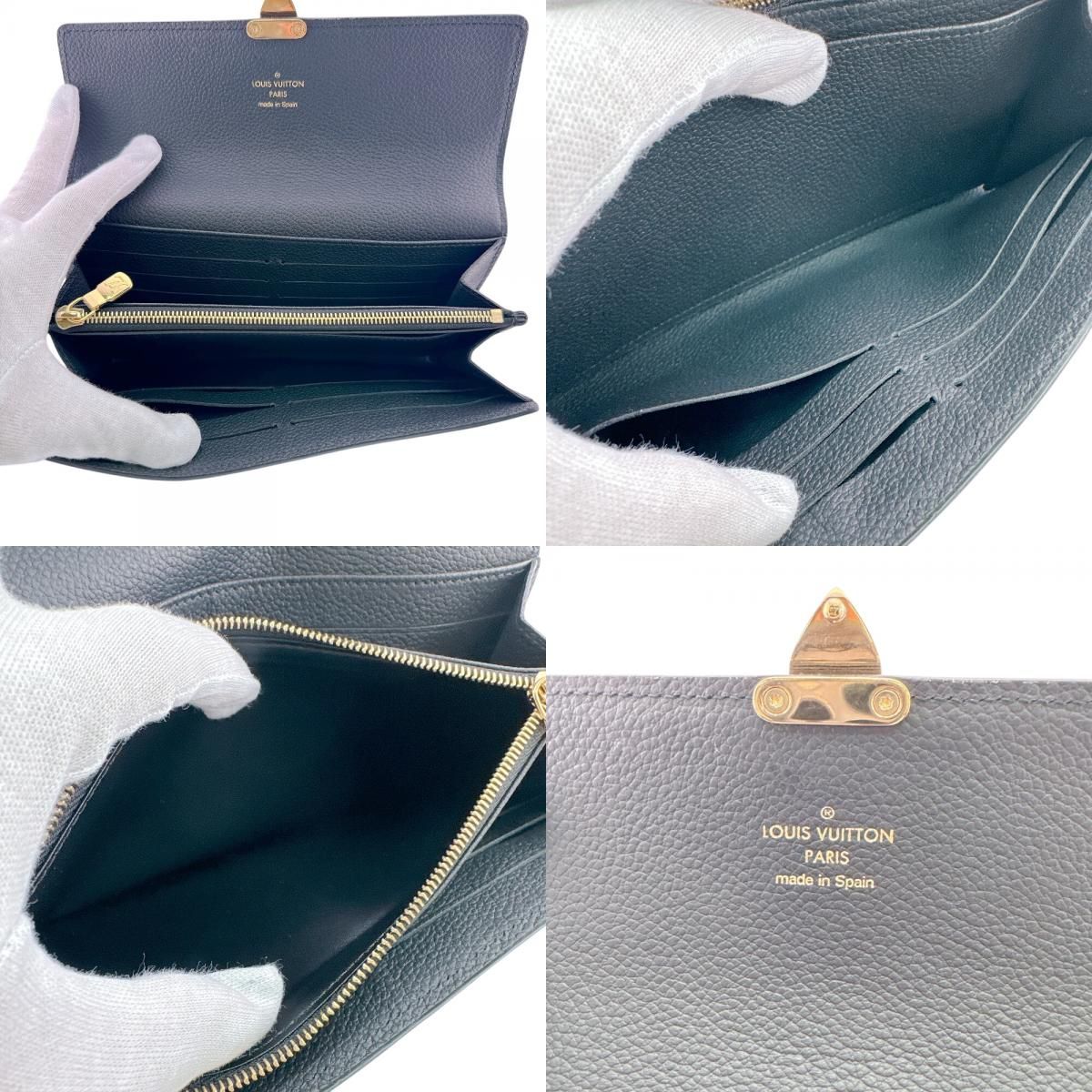 Louis Vuitton Bifold Wallet Portefeuille Sarah Metis Monogram Empreinte — view 8