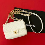 Chanel Quilted Coco Lambskin Leather Chain Mini Shoulder Bag White