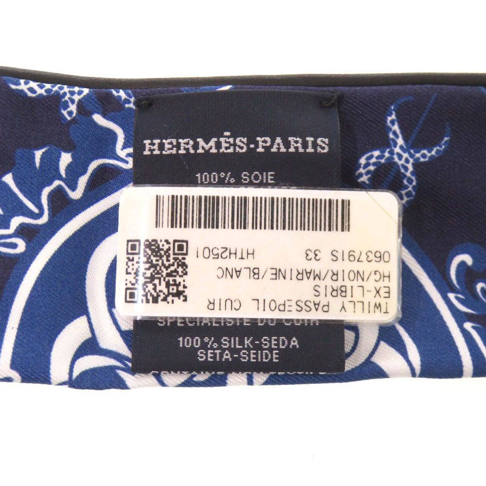 Hermes Twill Ex Libris Marine Black White Silk Scarf — view 4