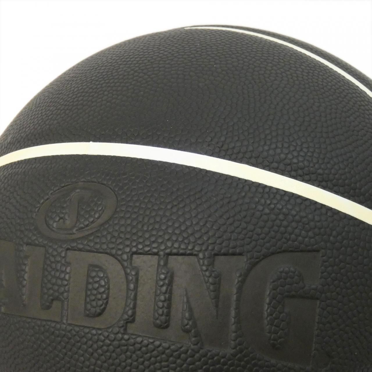 Fendi Goods Basketball Shoulder — view 5