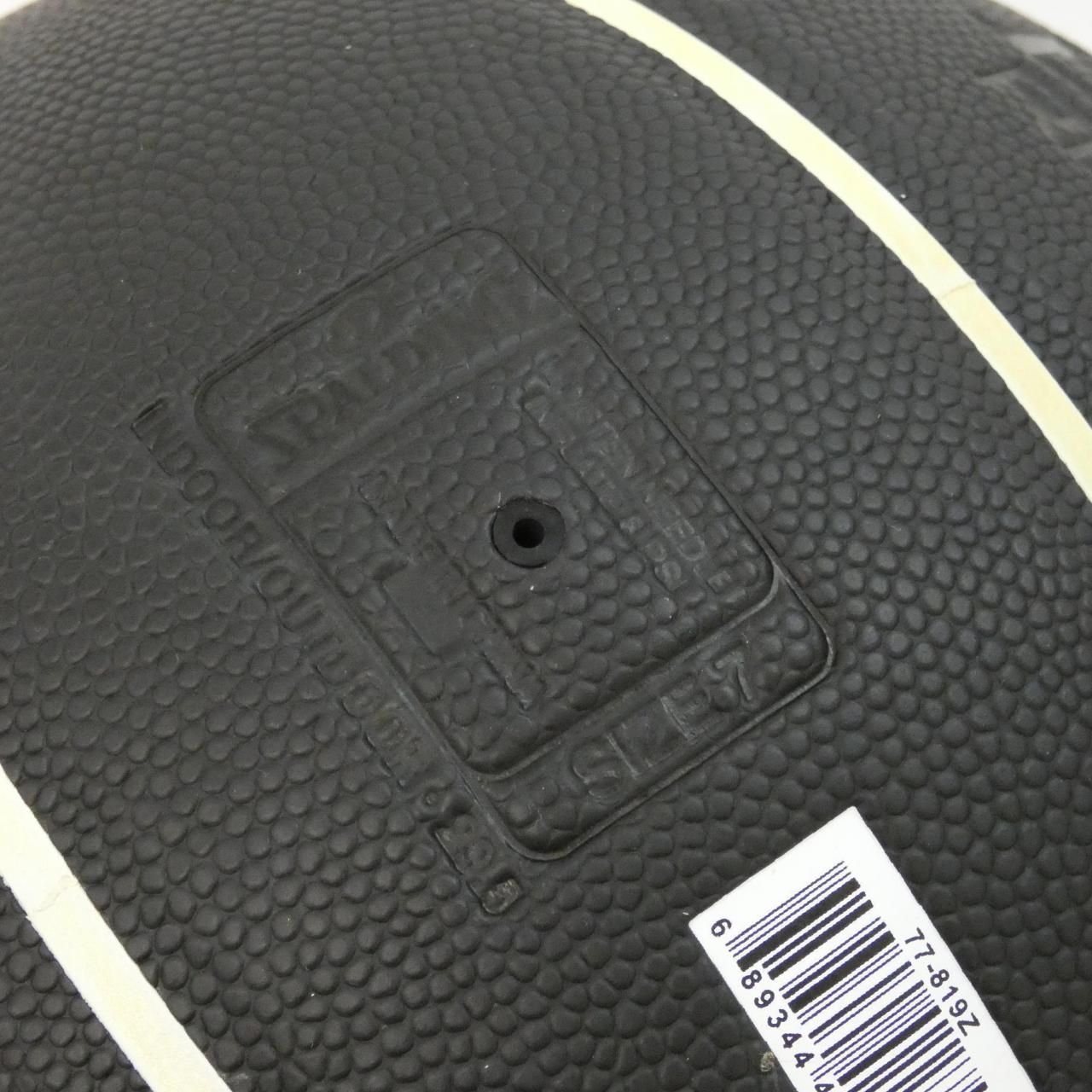 Fendi Goods Basketball Shoulder — view 7