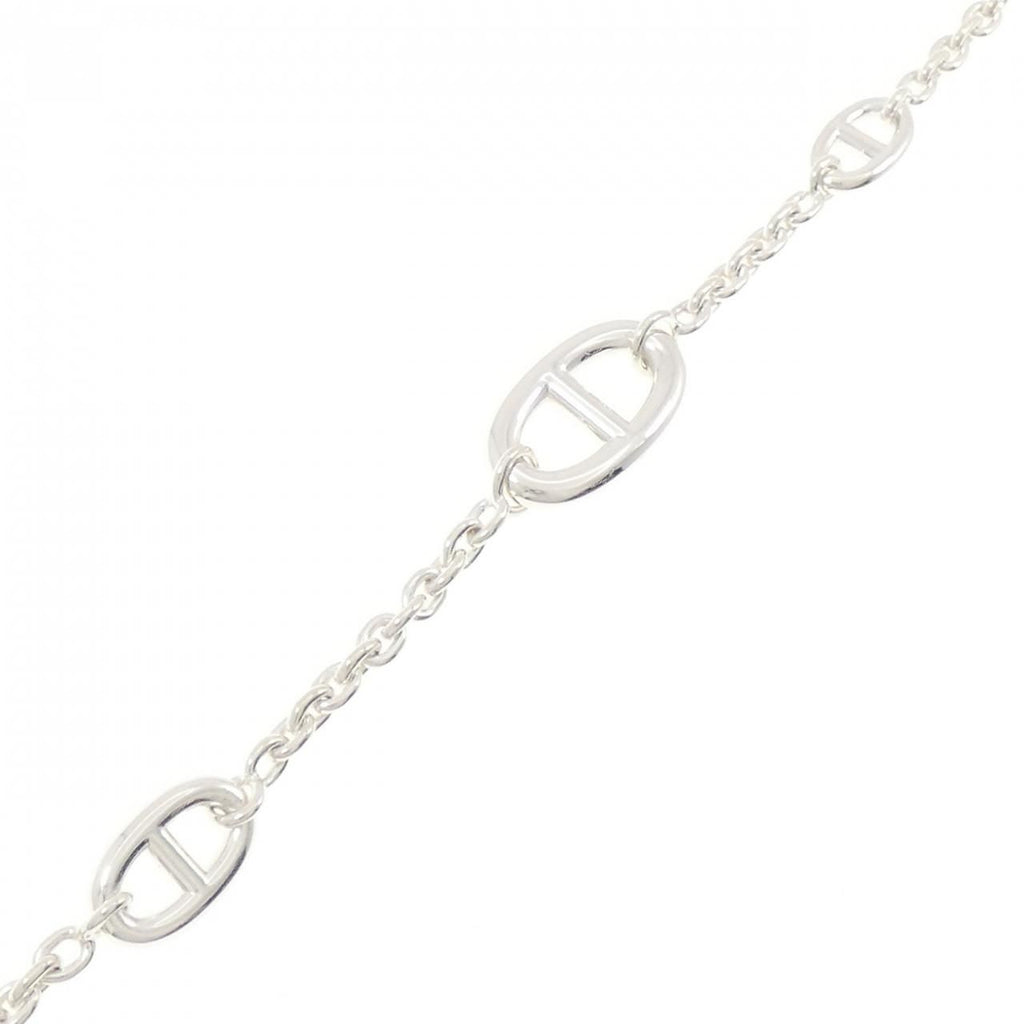 Hermes Farandole Multi Bracelet