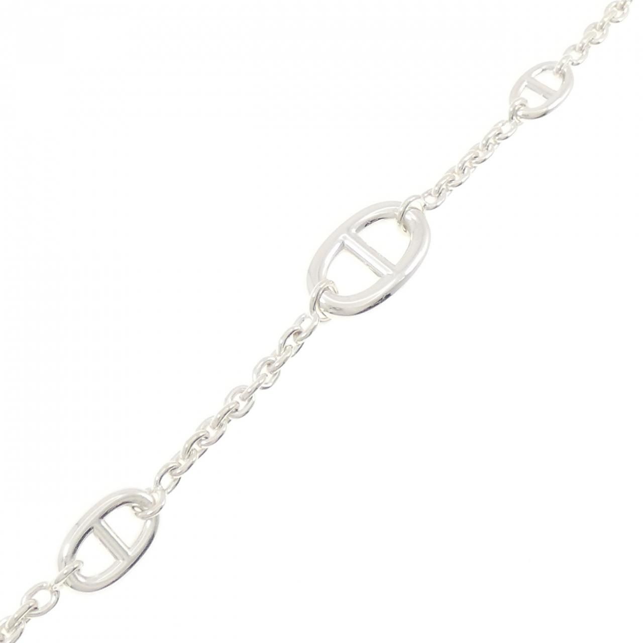 Hermes Farandole Multi Bracelet