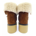 Hermes Hemisphere Boots Brown — view 5