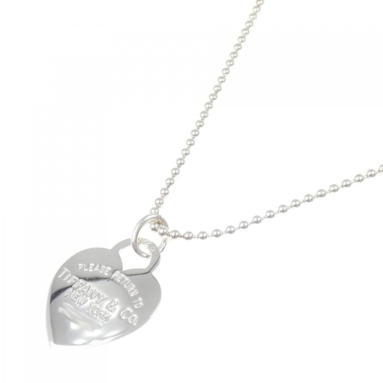 Tiffany & Co Return to Necklace — view 2