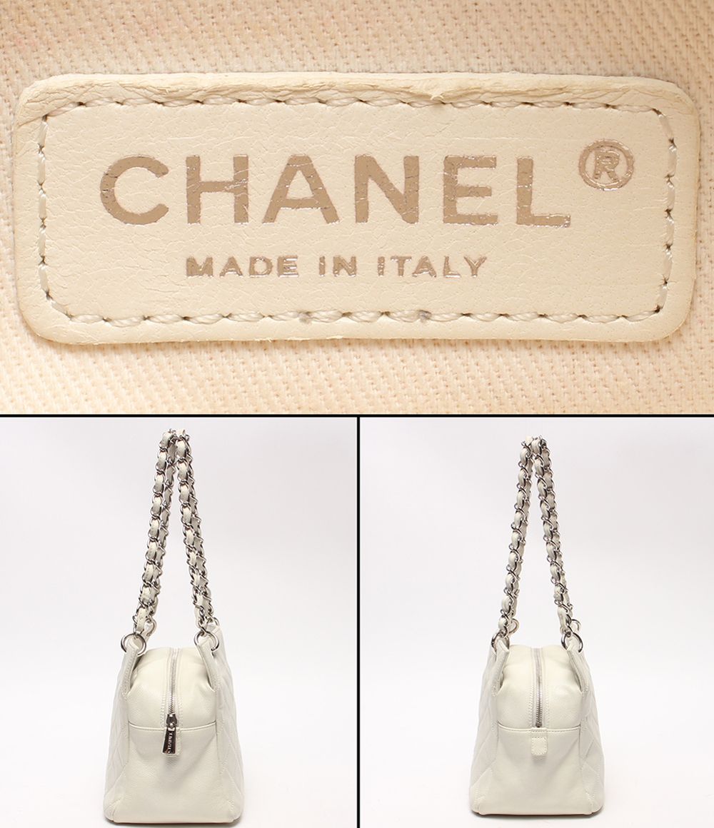Chanel Chain Tote Shoulder Bag Silver Quilted CC Logo Caviar Leather — view 4