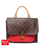 Louis Vuitton 2-Way Shoulder Bag Crossbody Marignan Monogram