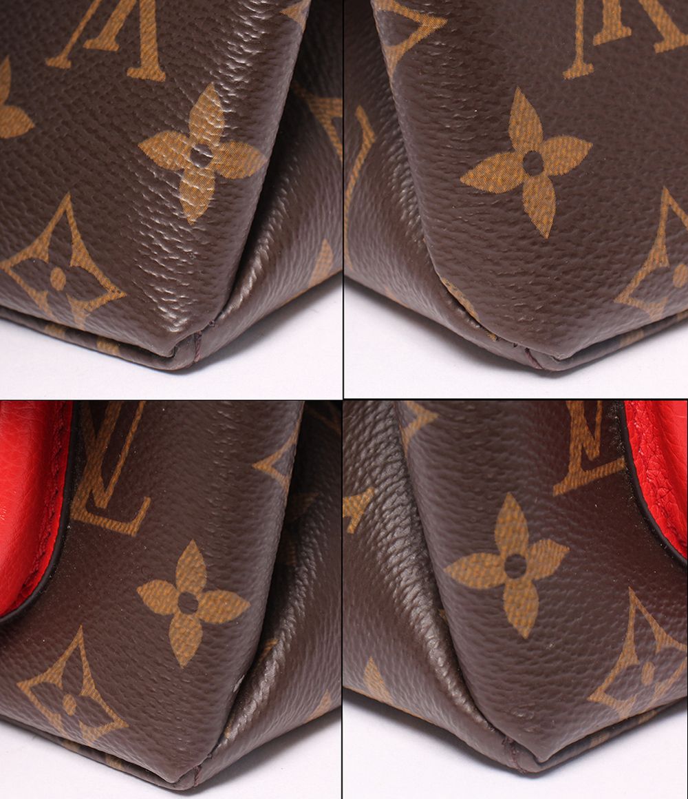Louis Vuitton 2-Way Shoulder Bag Crossbody Marignan Monogram — view 5