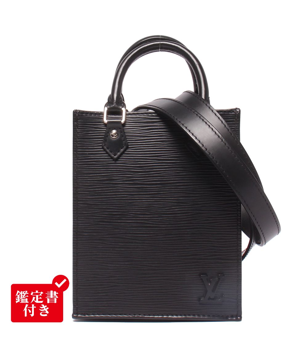 Louis Vuitton 2-Way Shoulder Bag Crossbody Petite Sac Pla