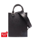 Louis Vuitton 2-Way Shoulder Bag Crossbody Petite Sac Pla