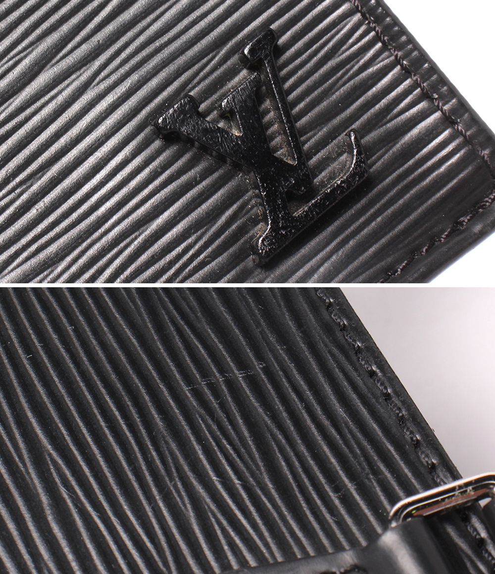 Louis Vuitton 2-Way Shoulder Bag Crossbody Petite Sac Pla — view 6