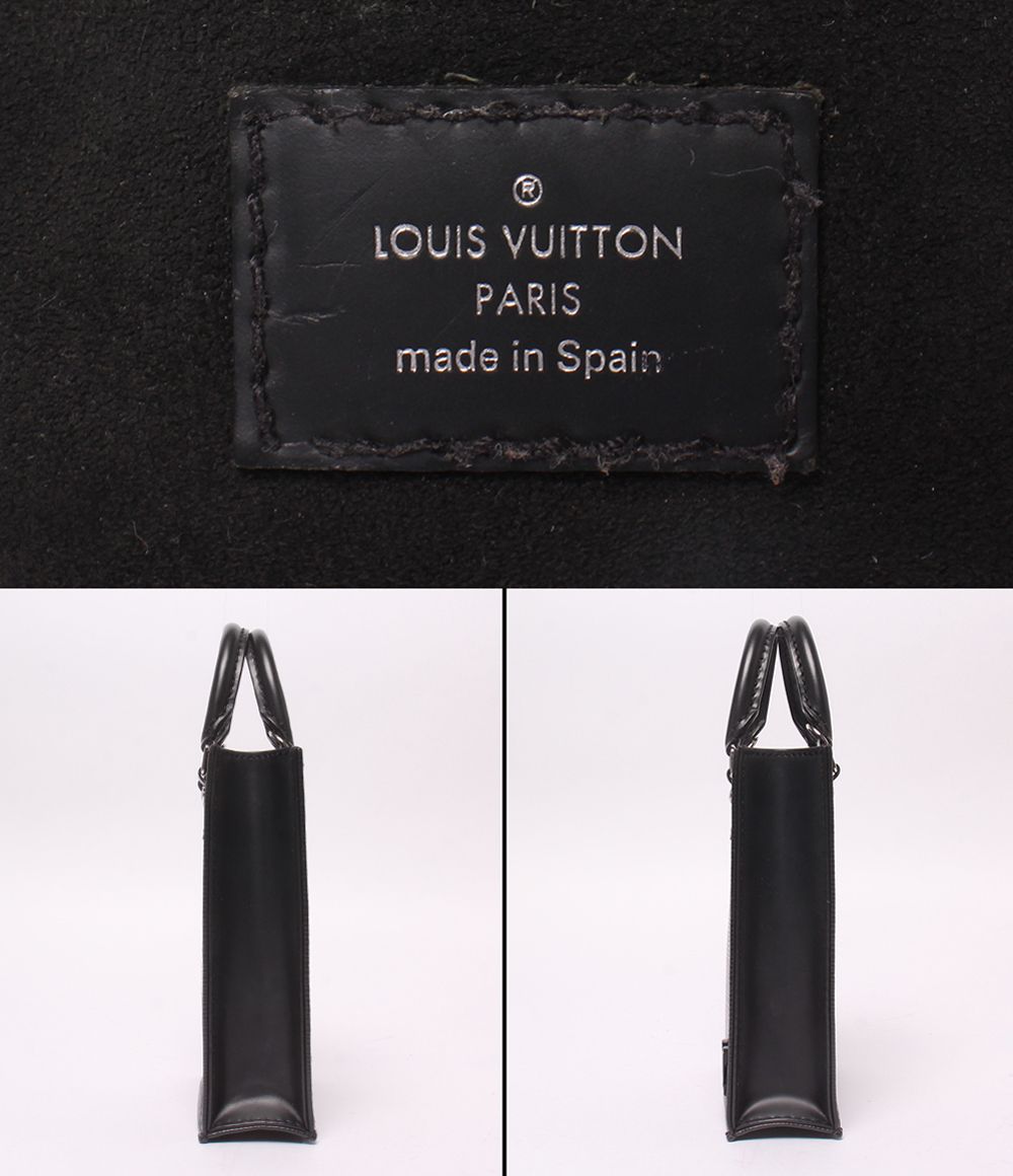 Louis Vuitton 2-Way Shoulder Bag Crossbody Petite Sac Pla — view 4